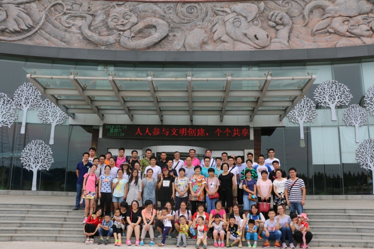 2016.7技術(shù)中心泰山大裂谷之旅