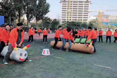 員工趣味運(yùn)動(dòng)會(huì)