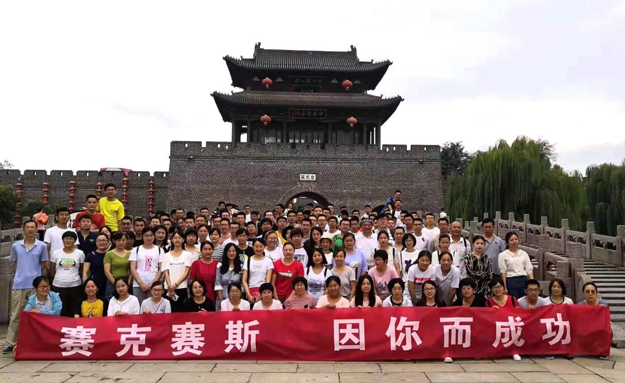 臺(tái)兒莊古城之旅