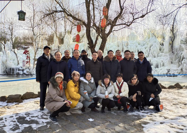 2020管理層總結(jié)會(huì)活動(dòng)（臨沂竹泉村）