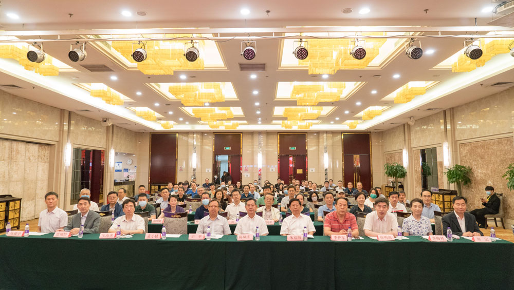 中國醫(yī)藥衛(wèi)生文化協(xié)會2021年理事會在北京召開